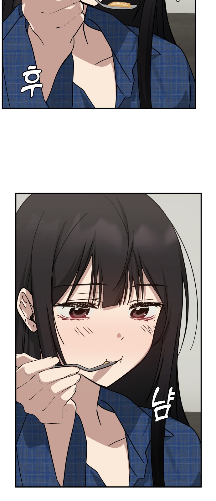 71 페이지