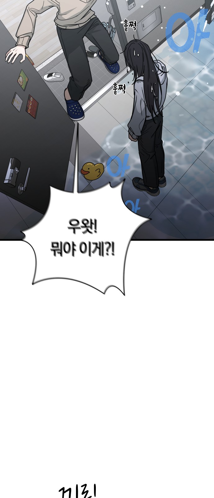49 페이지