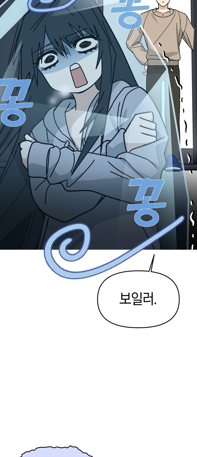 63 페이지