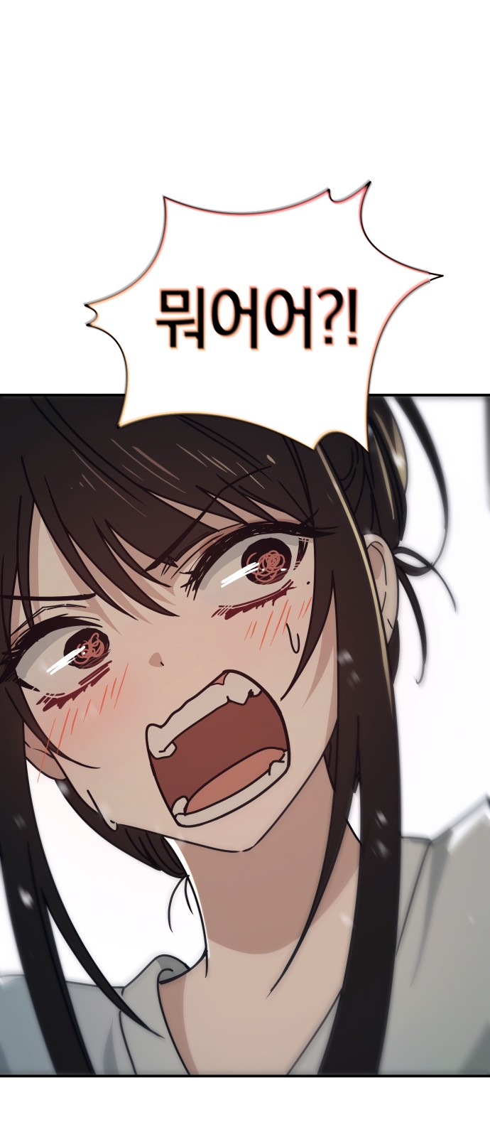 95 페이지