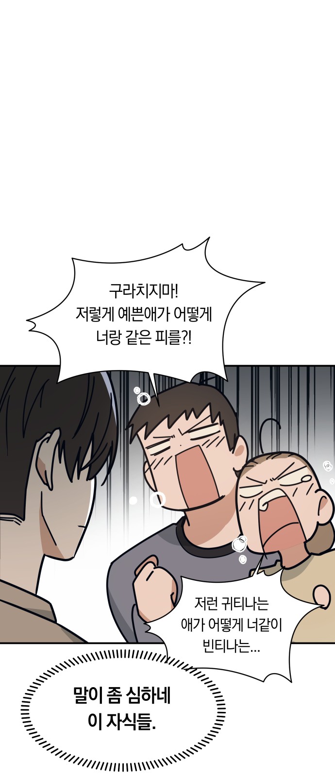 96 페이지