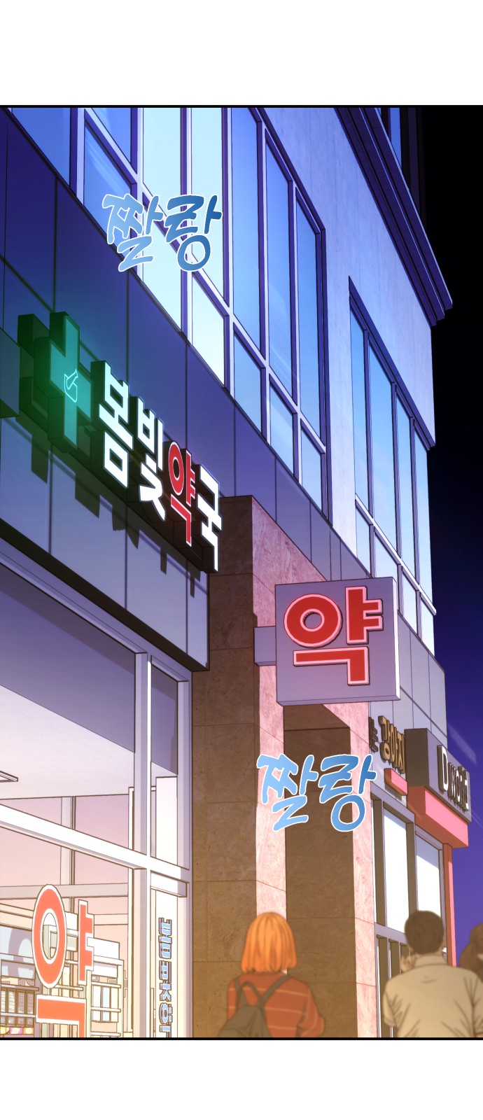 1 페이지