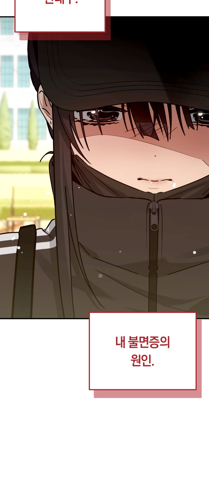 42 페이지