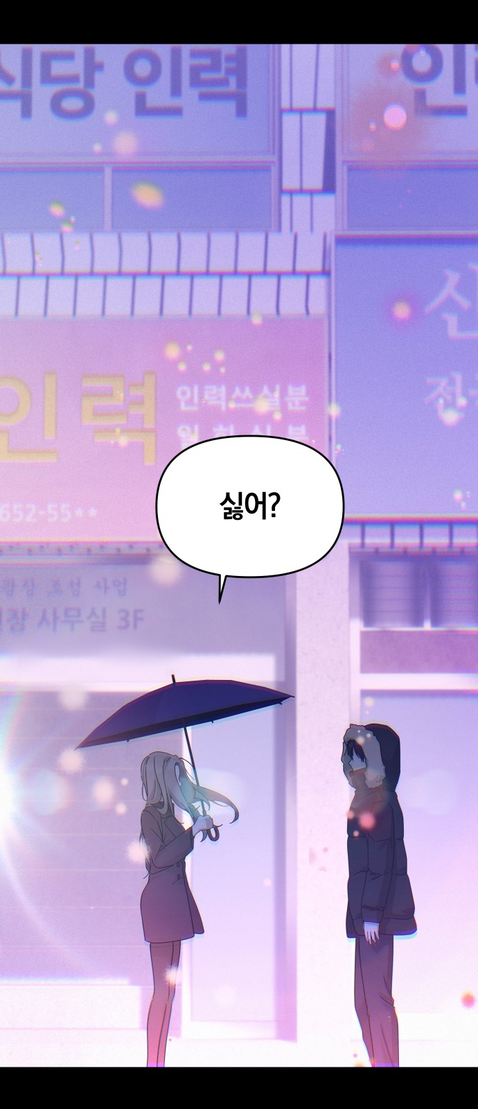 56 페이지
