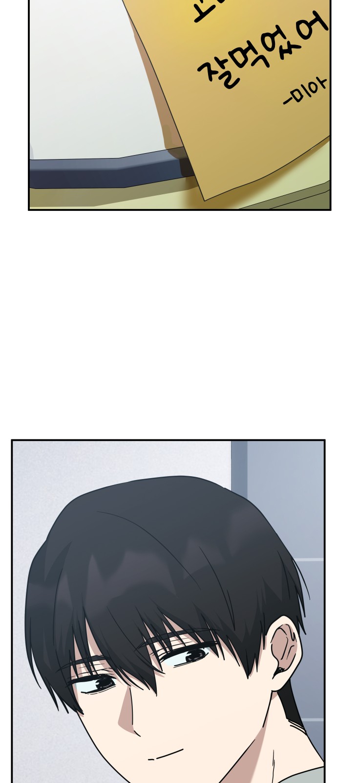 60 페이지