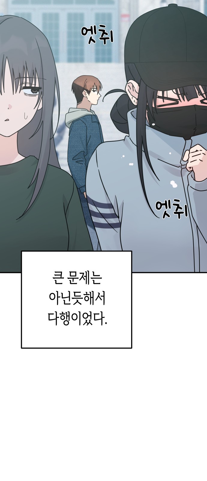63 페이지