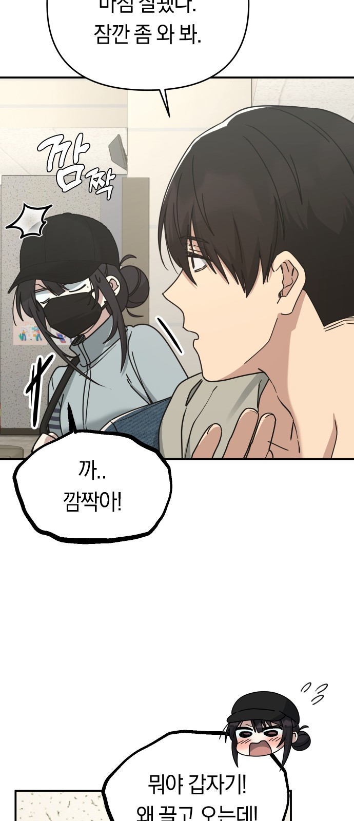 19 페이지