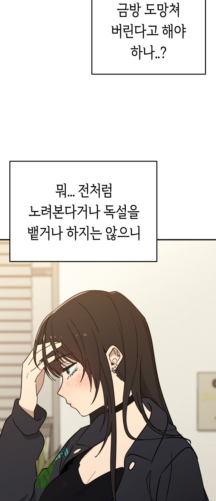 22 페이지