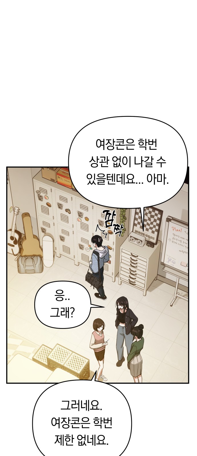 30 페이지