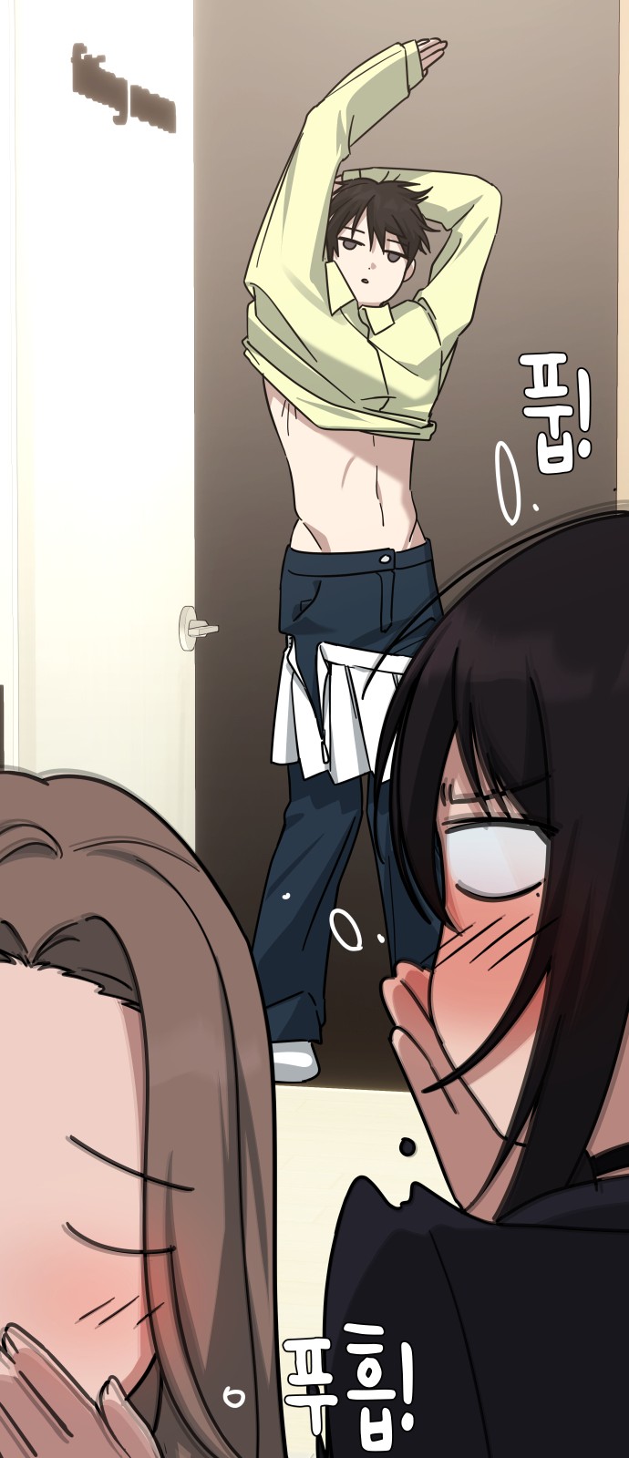 56 페이지