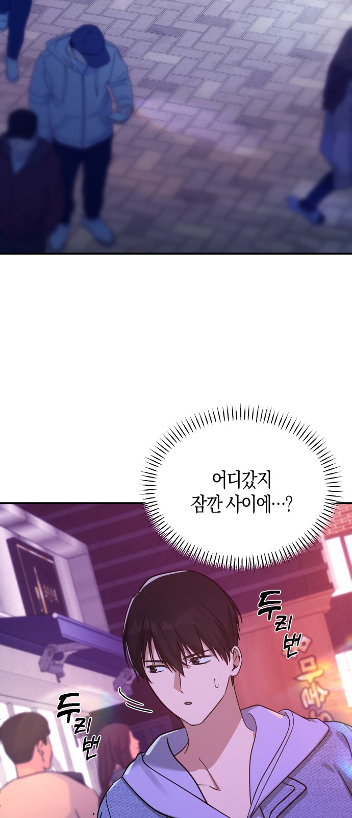 40 페이지