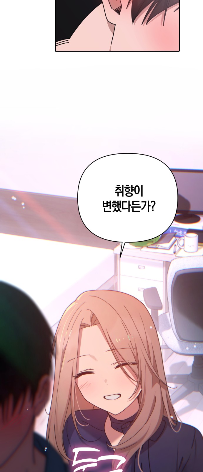 66 페이지