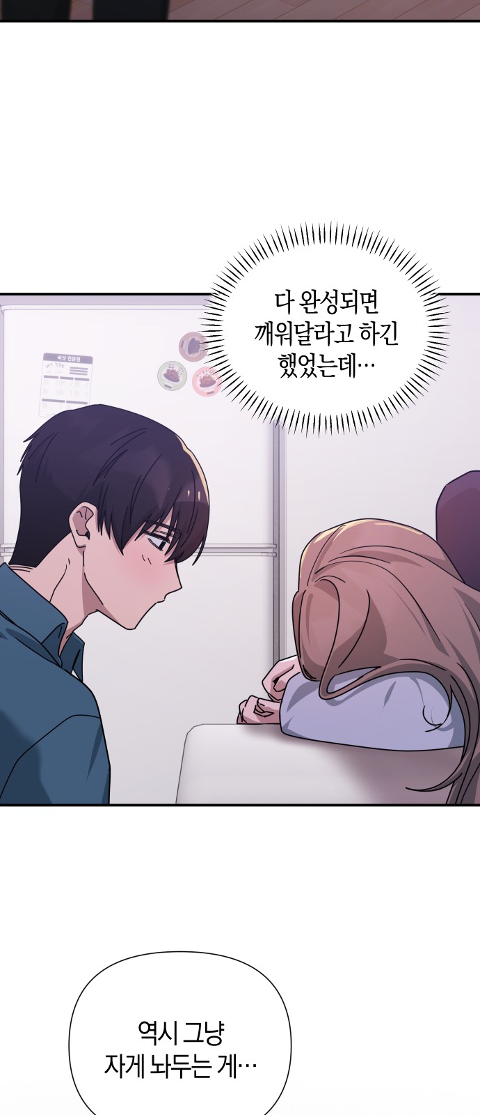 9 페이지
