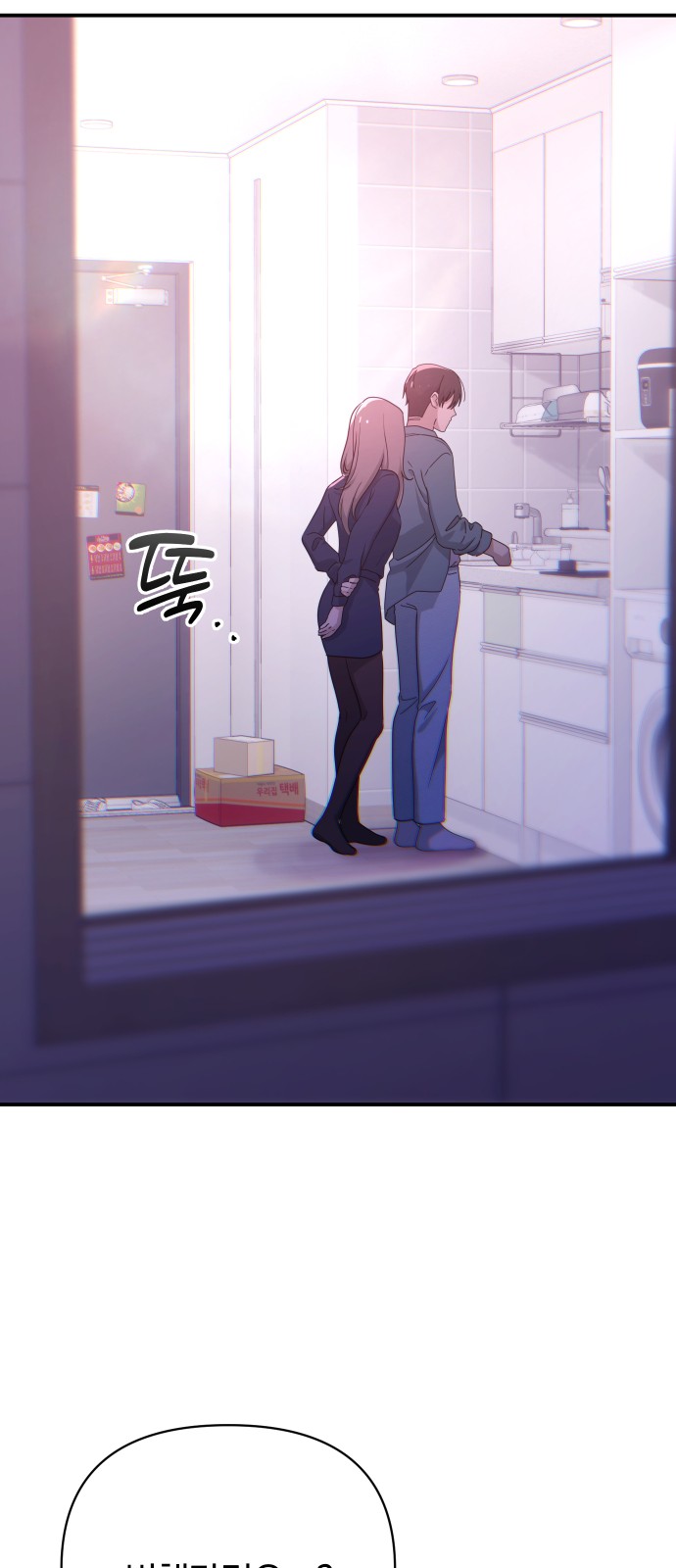 55 페이지