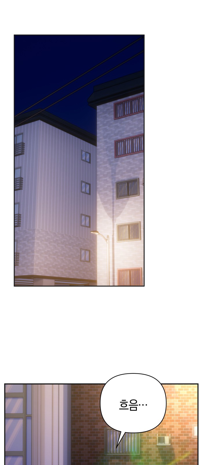 64 페이지
