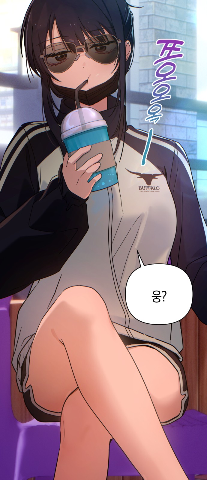 17 페이지