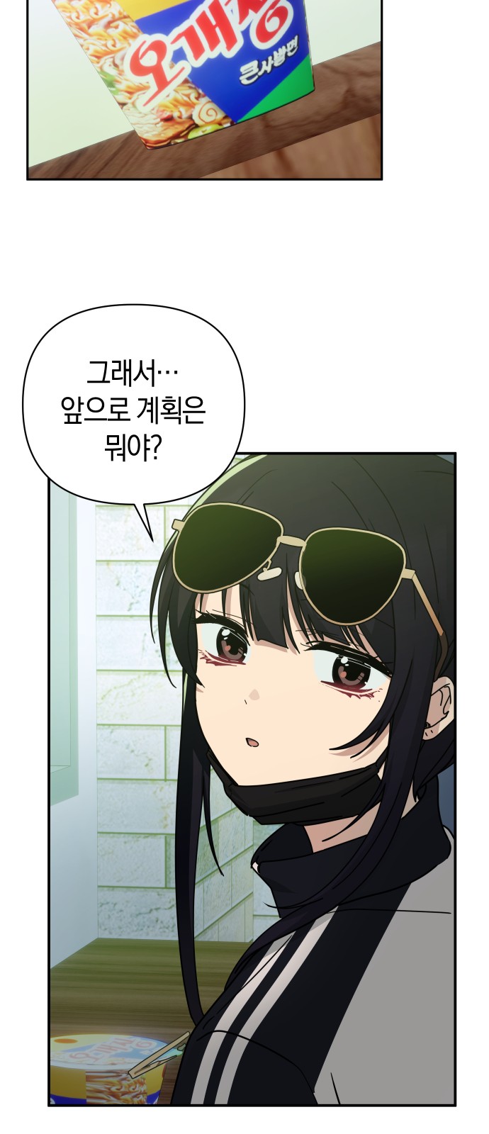 26 페이지