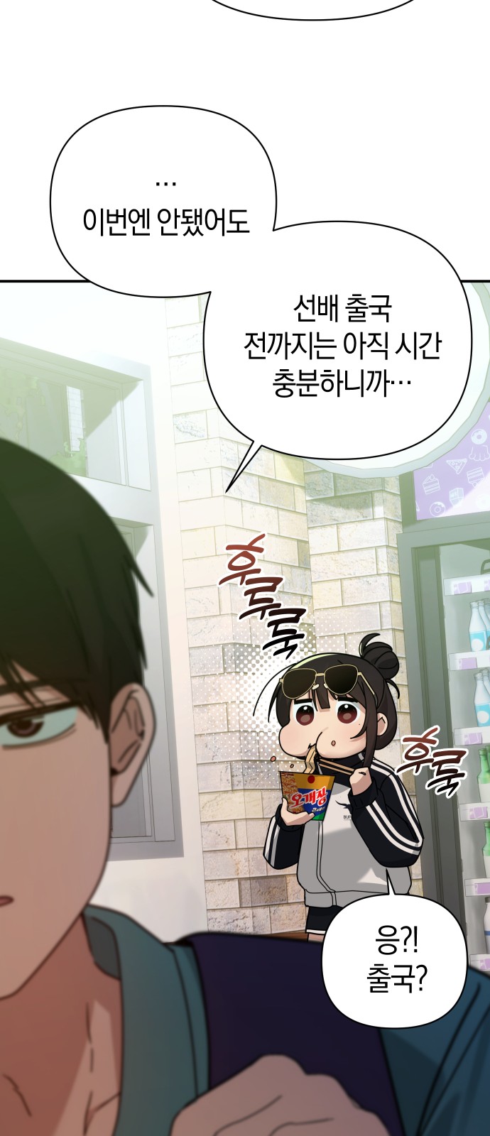 29 페이지