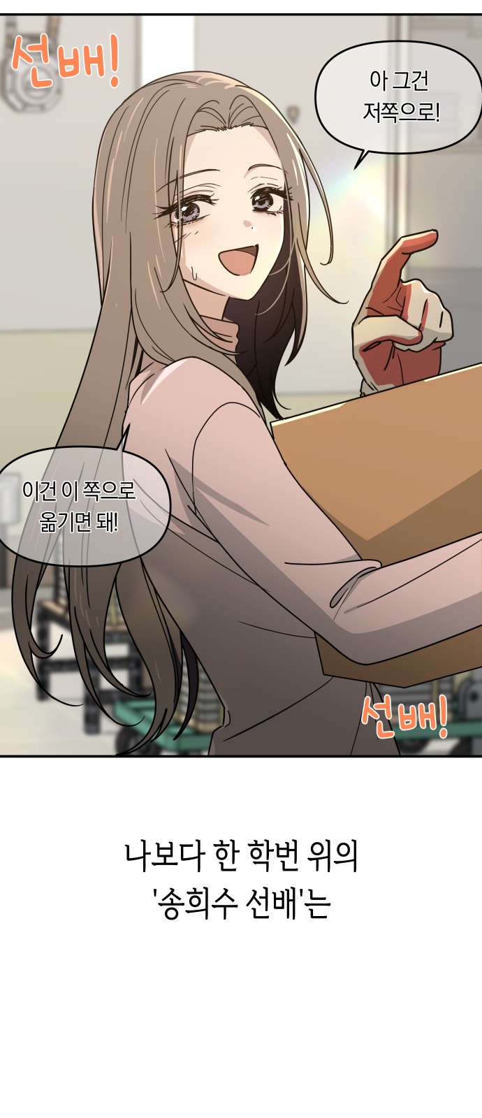 27 페이지
