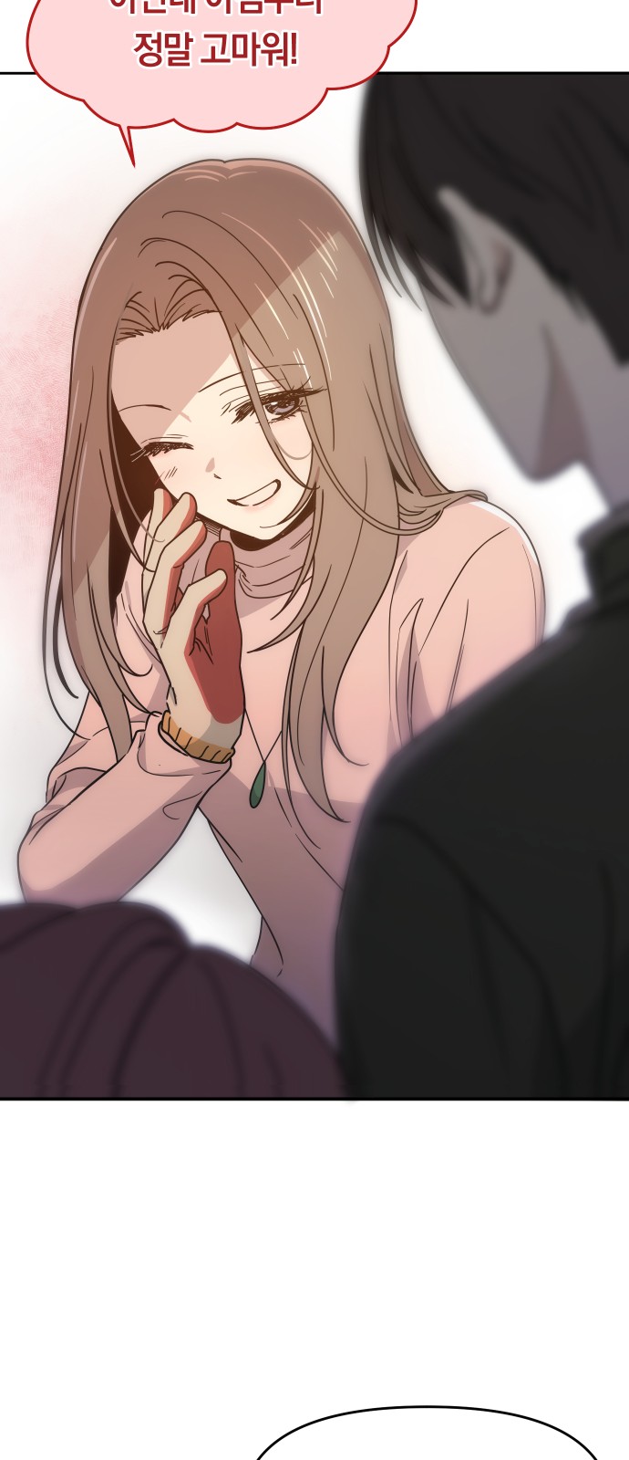 41 페이지