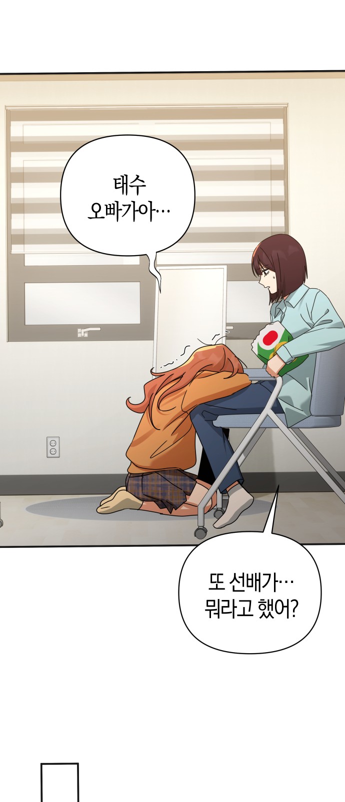 11 페이지