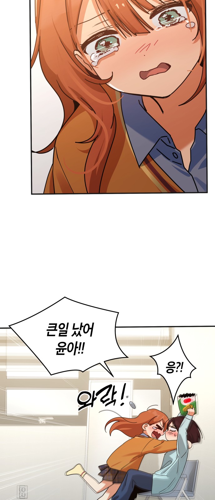 9 페이지