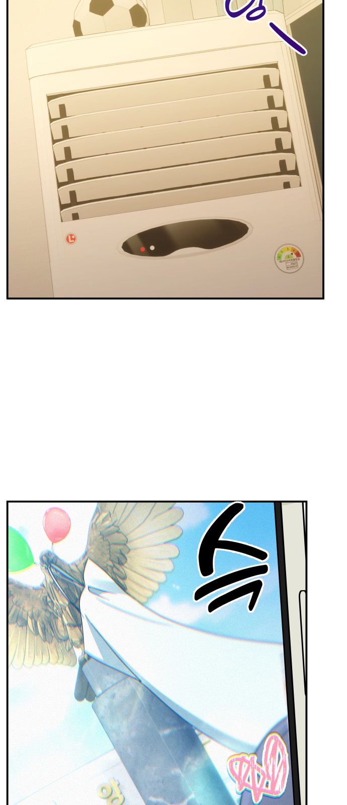 64 페이지
