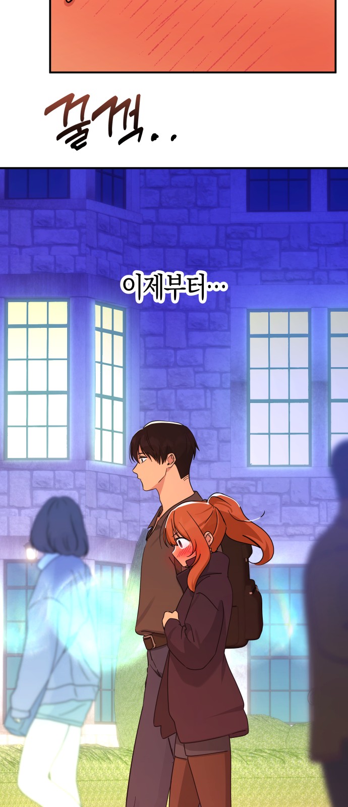 26 페이지