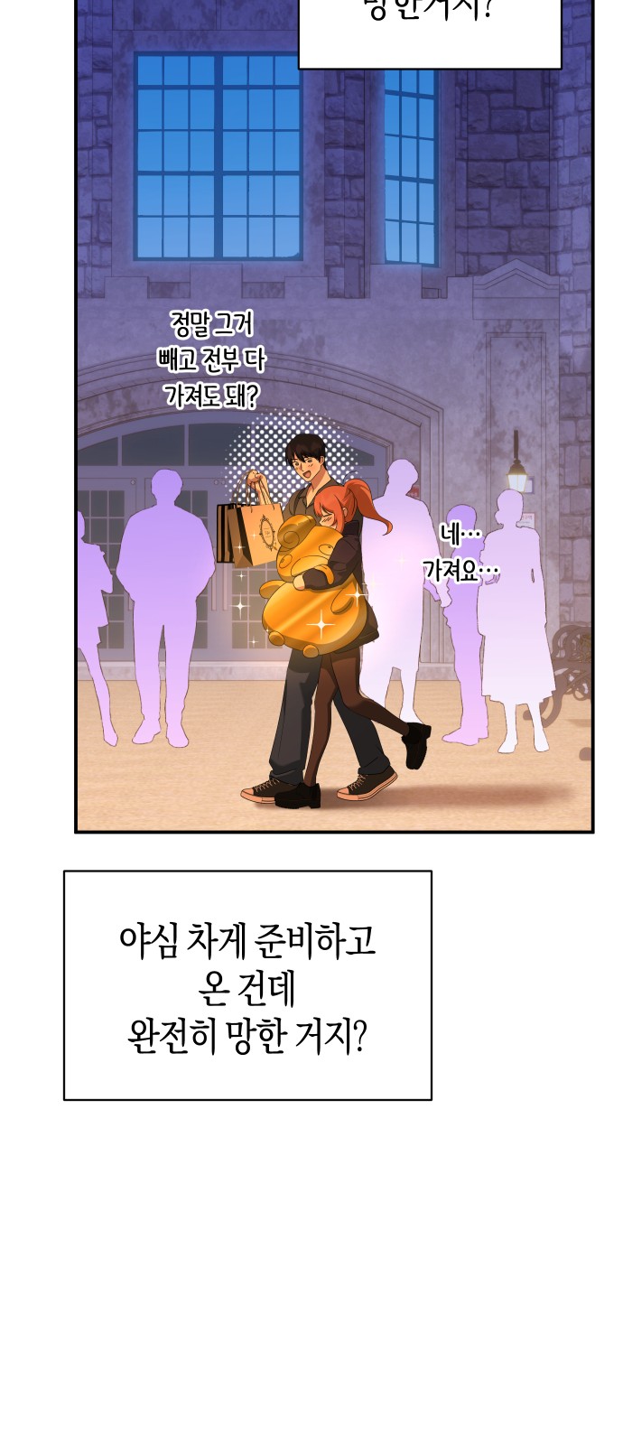 56 페이지