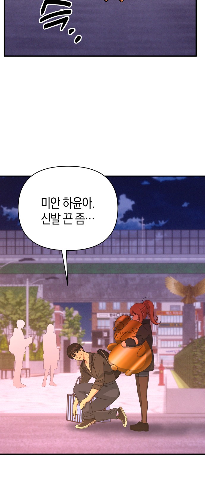 65 페이지