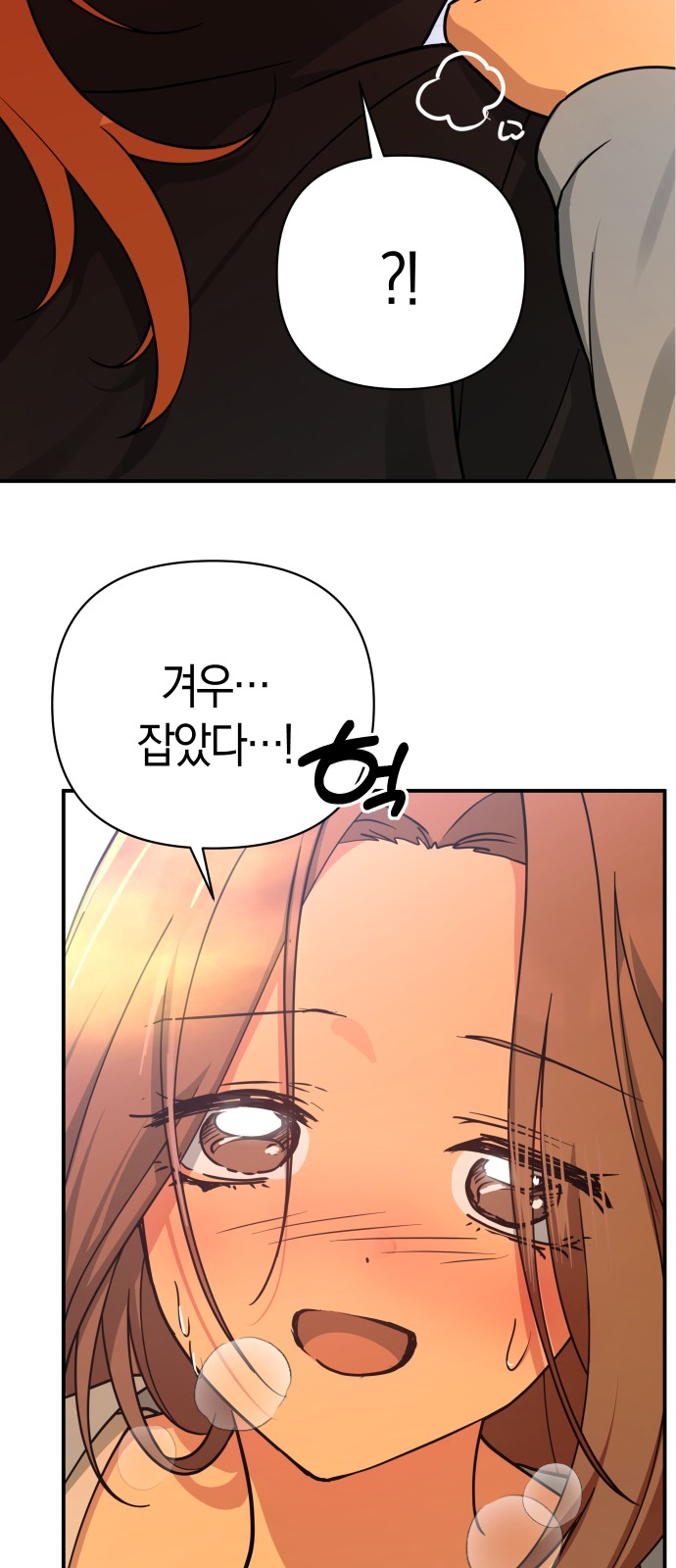 41 페이지