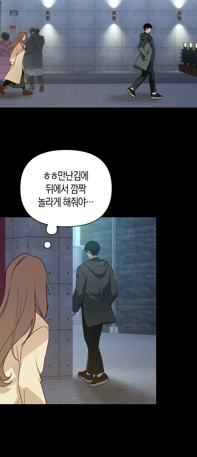 12 페이지