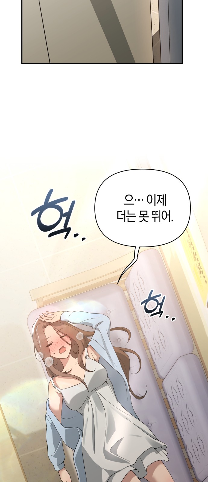 40 페이지