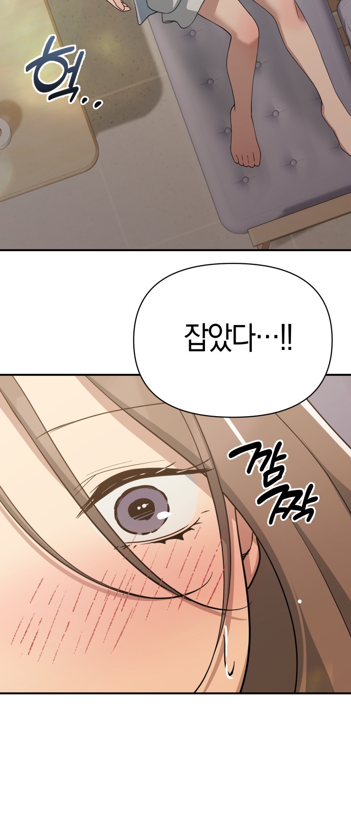 41 페이지