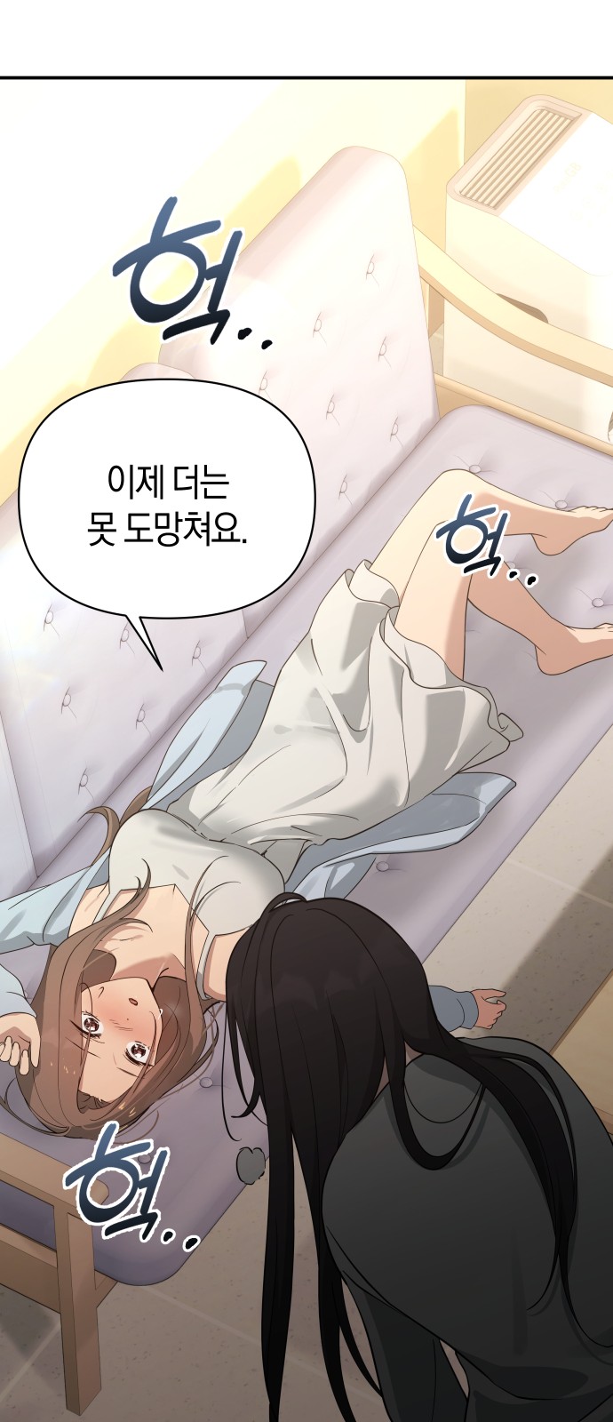 42 페이지