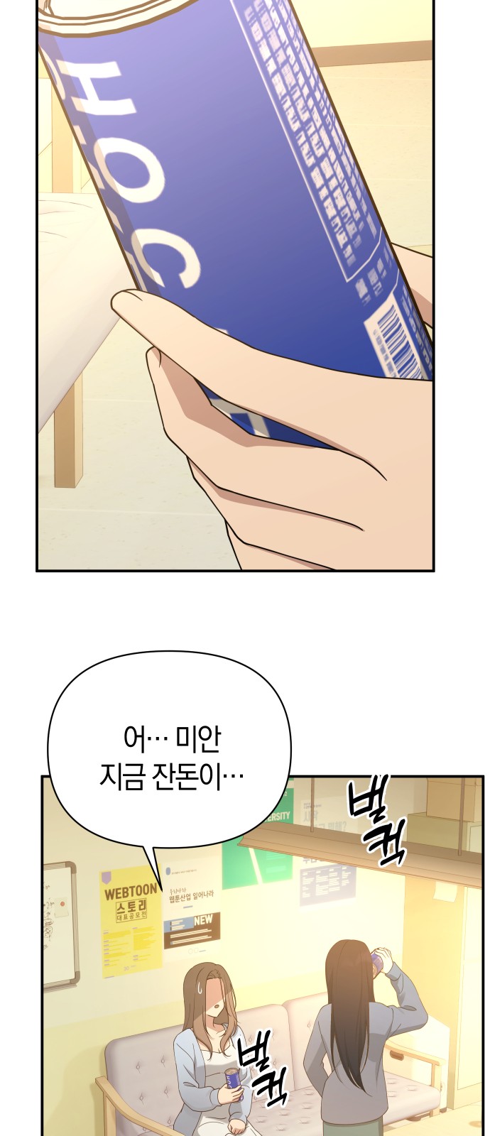 47 페이지