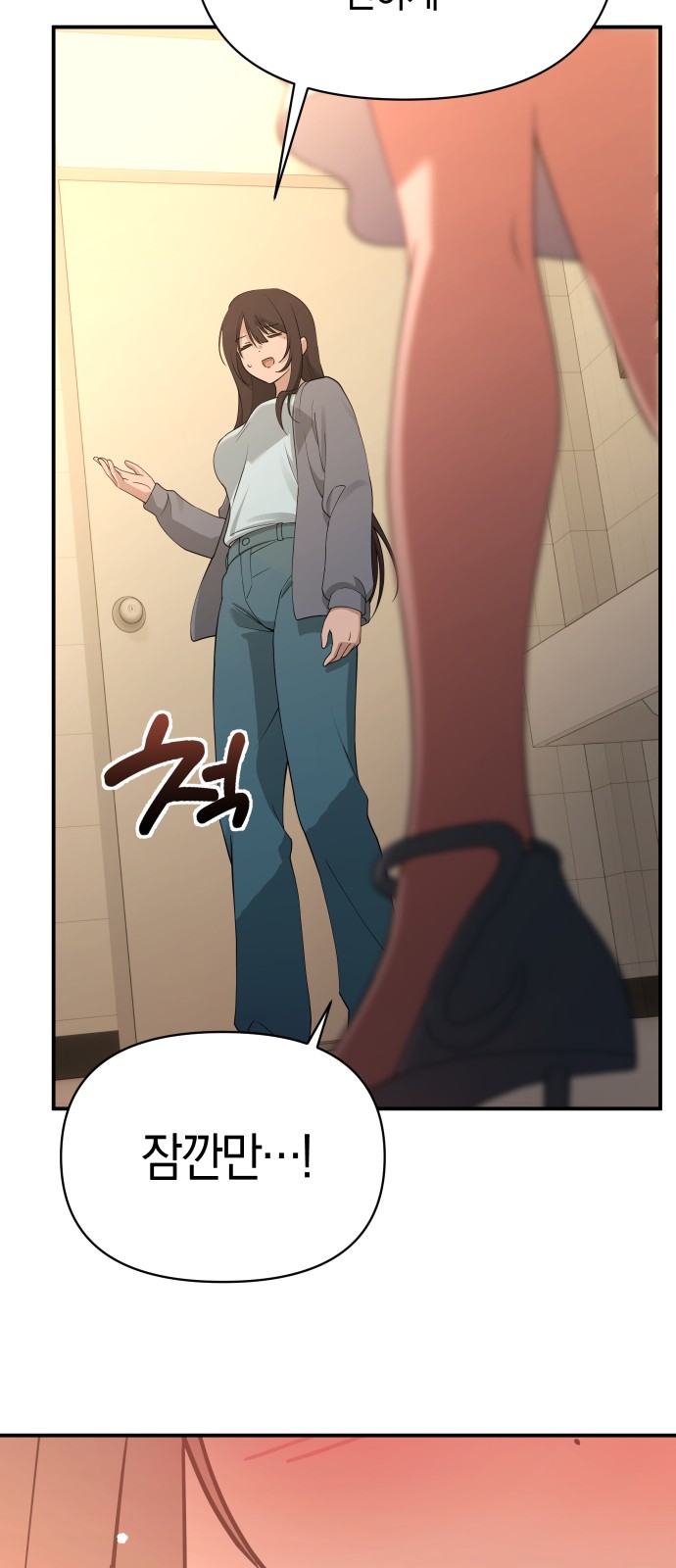 72 페이지