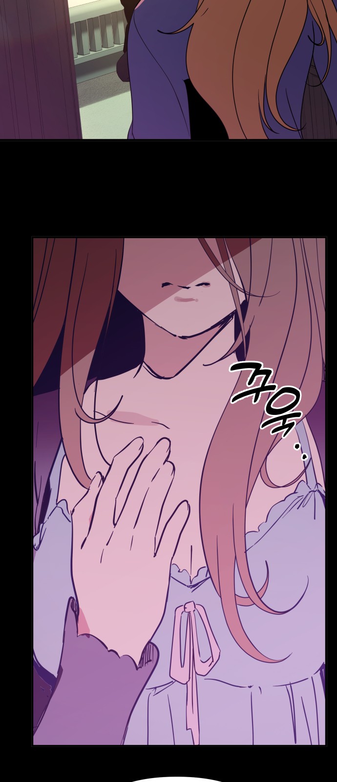 61 페이지