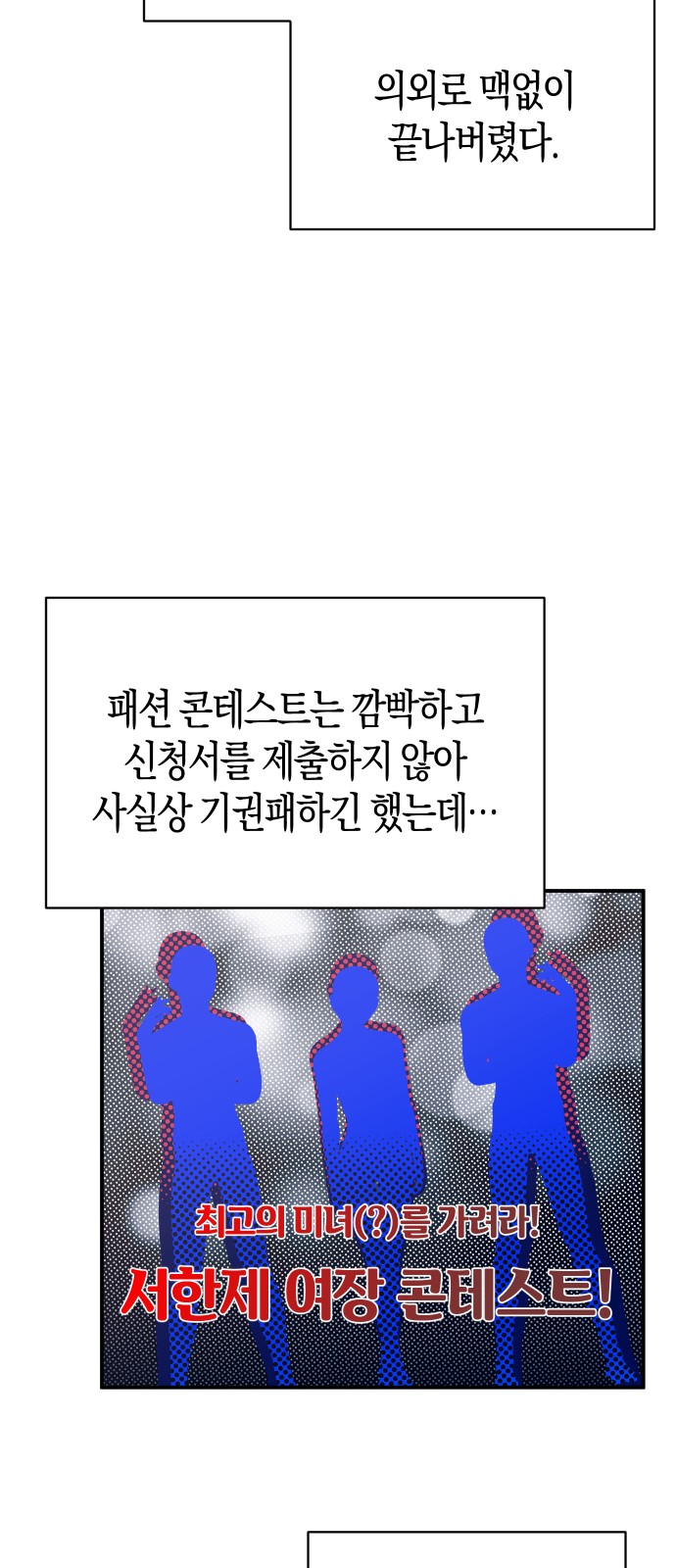 22 페이지