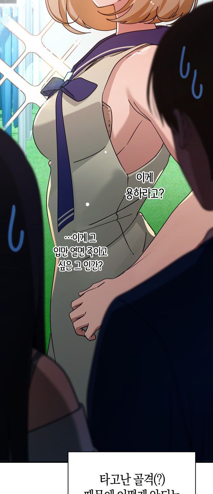 25 페이지