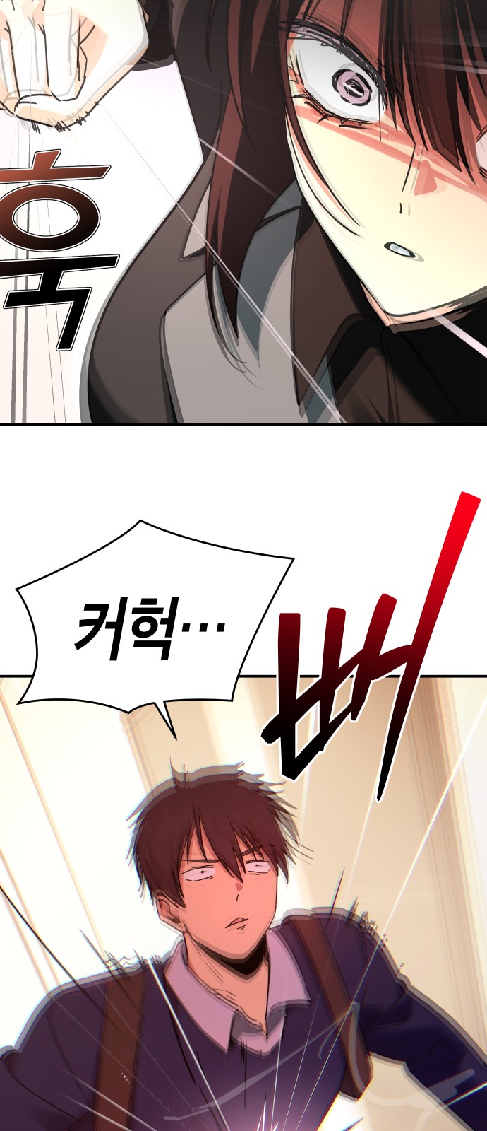 21 페이지