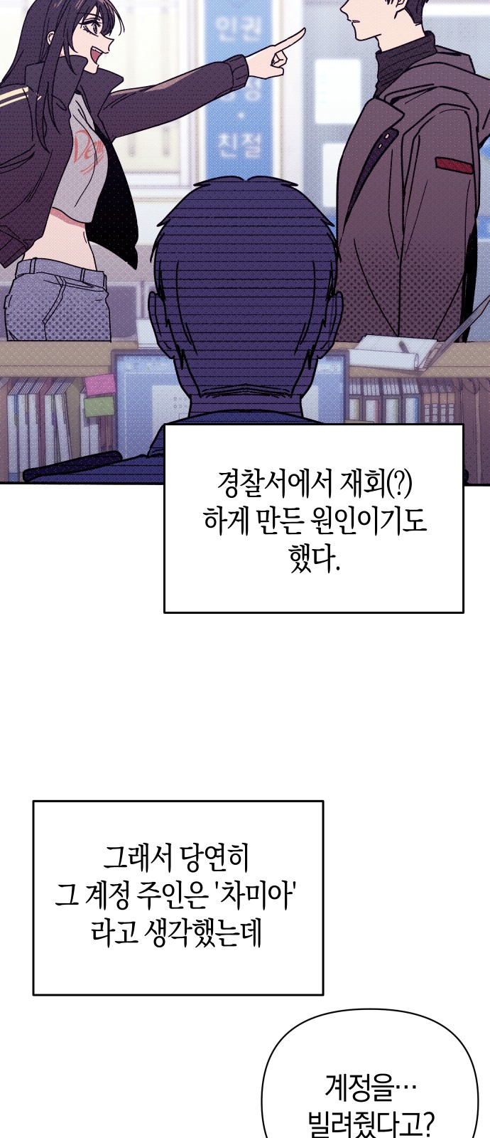 30 페이지