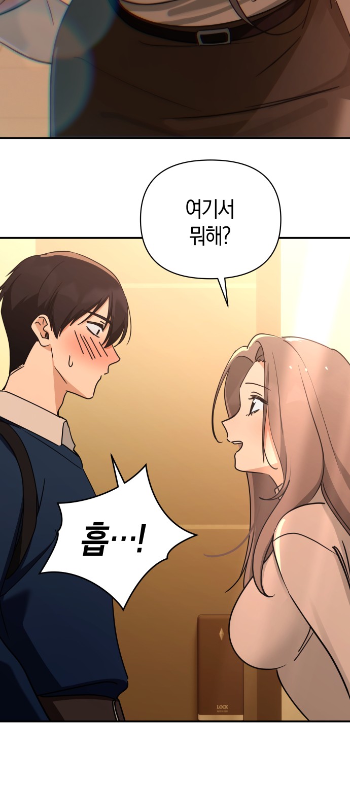 11 페이지