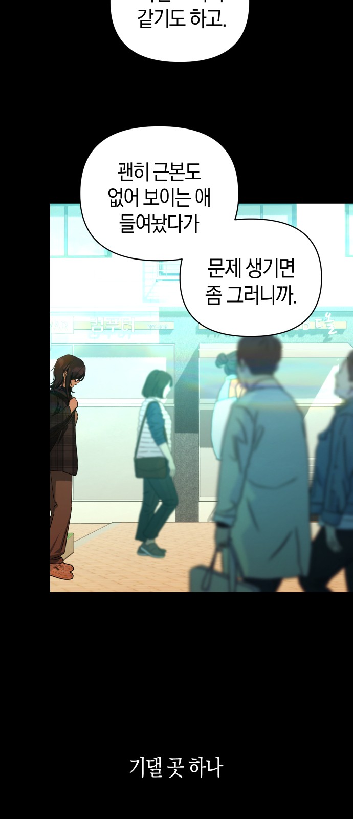 45 페이지