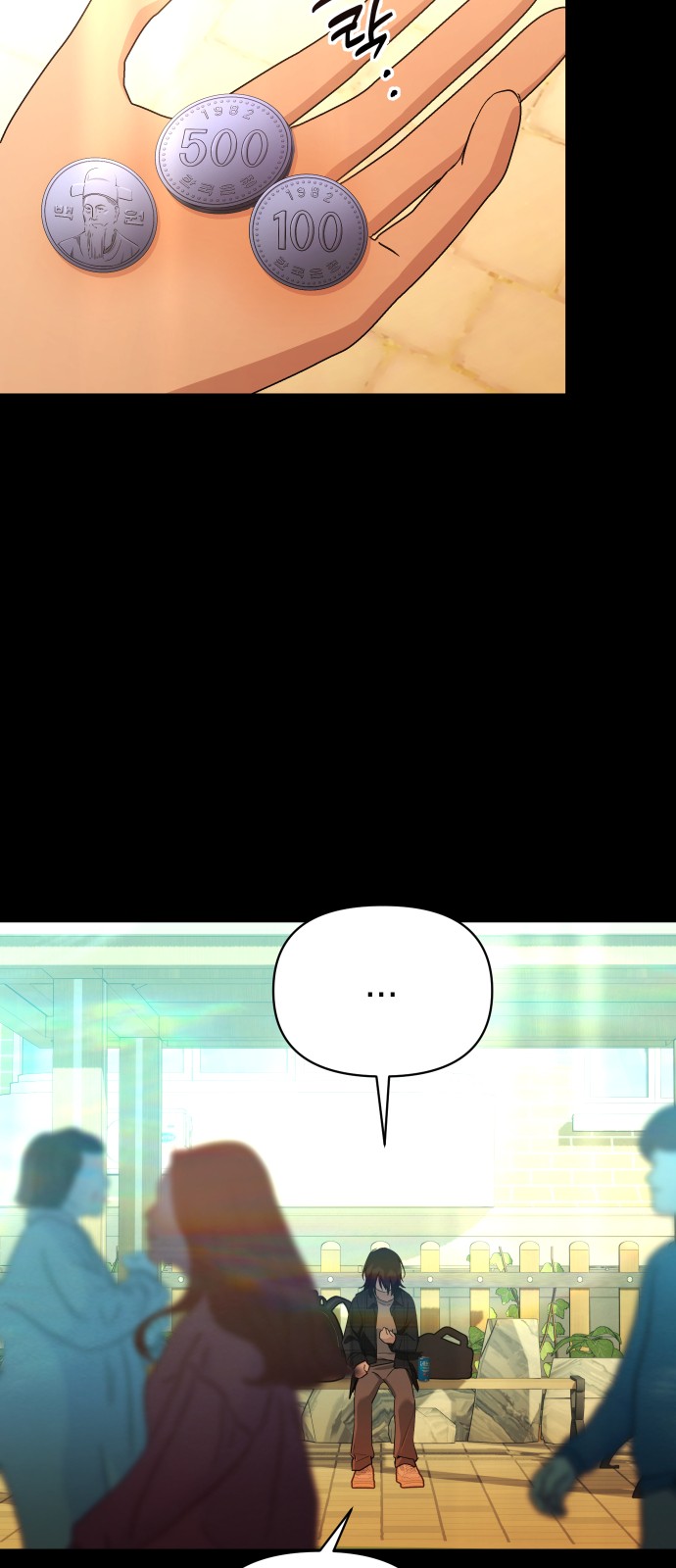 47 페이지