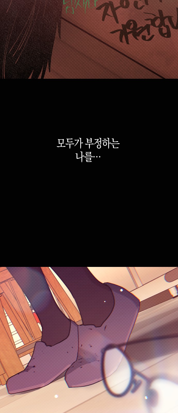 62 페이지