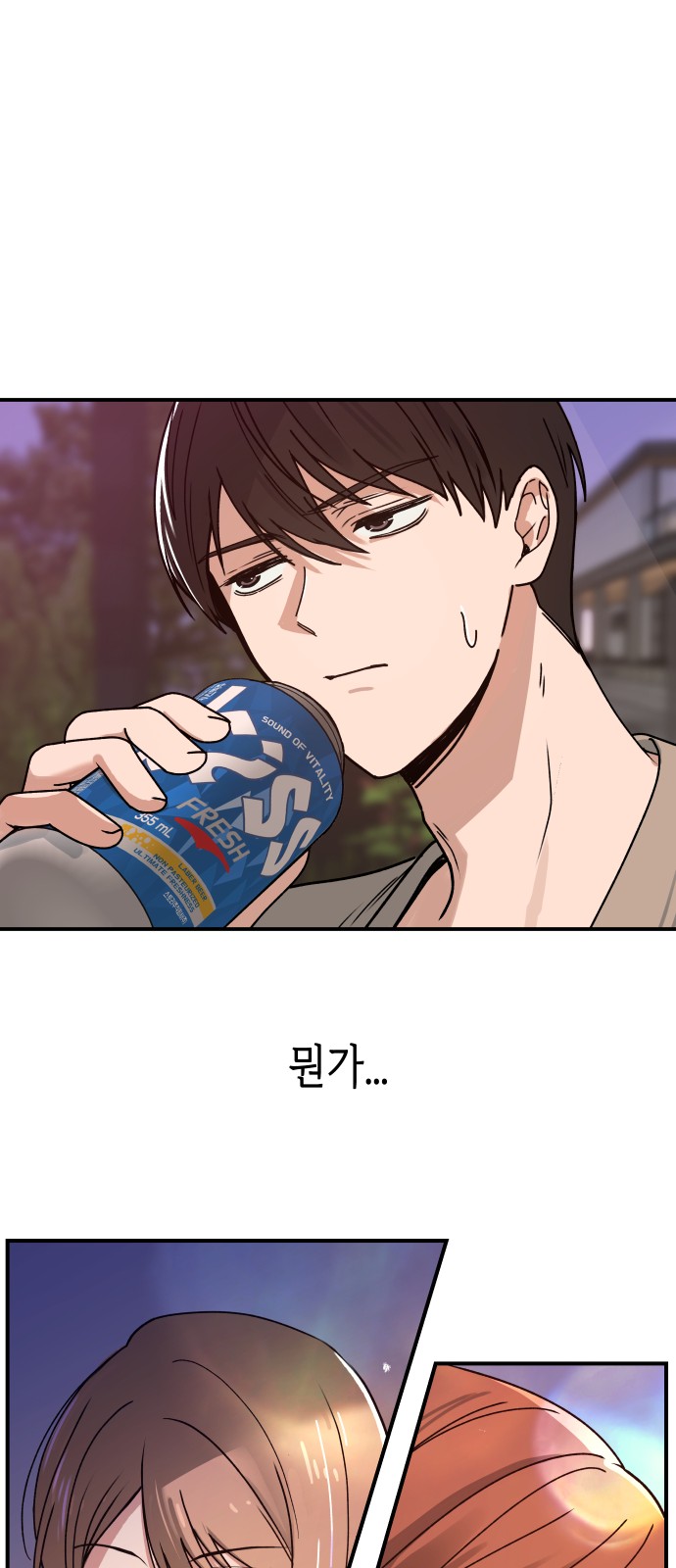 17 페이지