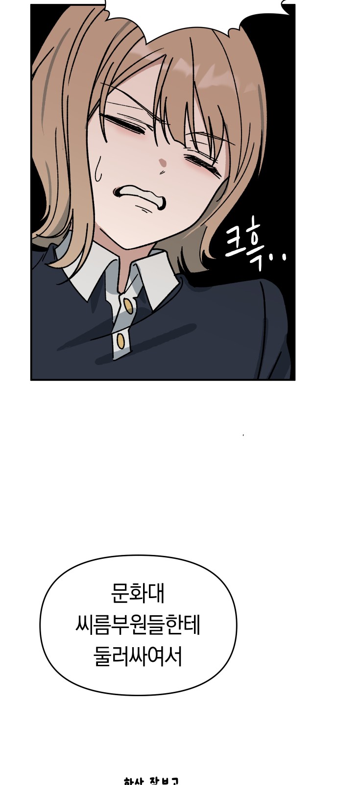 62 페이지