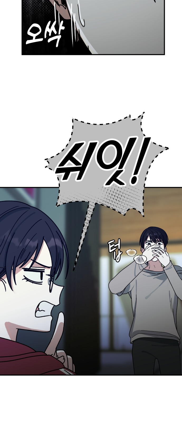 11 페이지