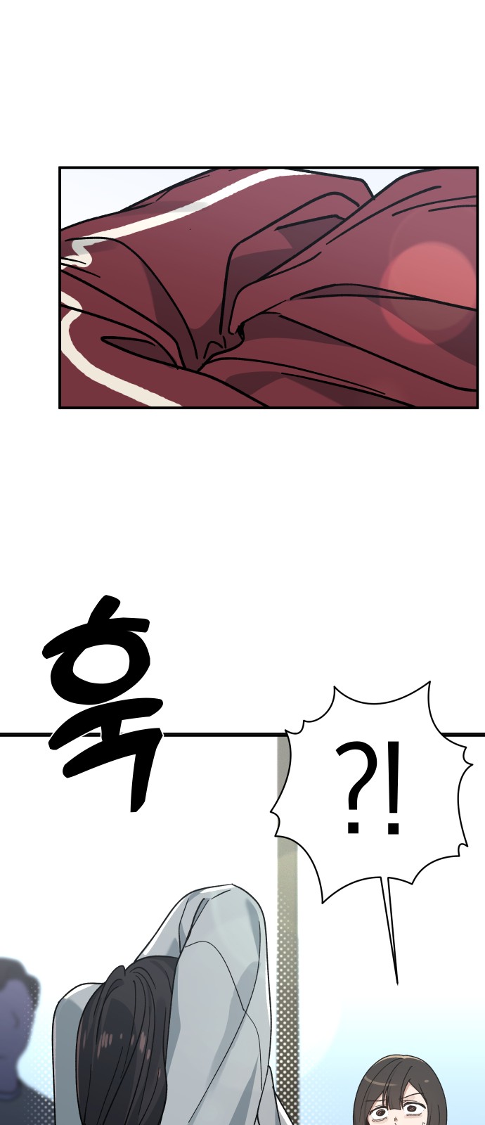 78 페이지